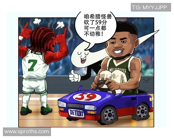 字母哥赛场爆发小插曲，裁判如何处理？