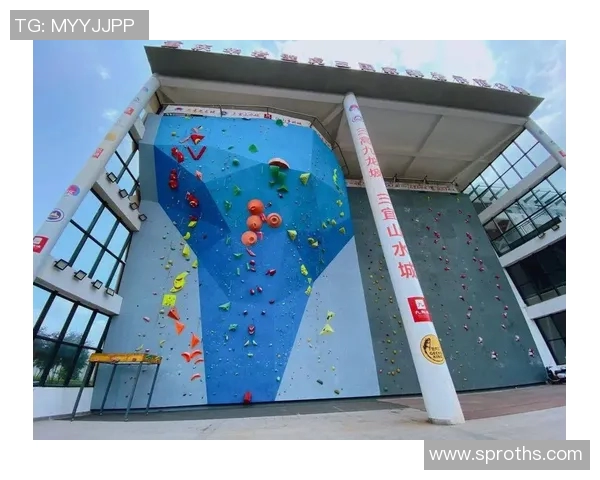 国家攀岩中心落成开放，设备达国际一流水准