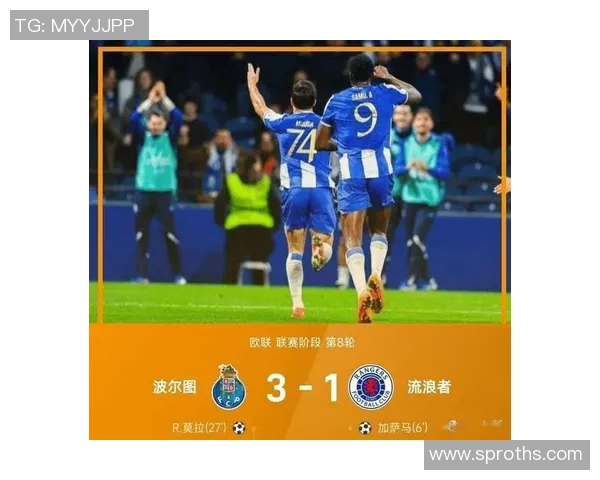 最新战报：五大联赛全场高光瞬间集锦