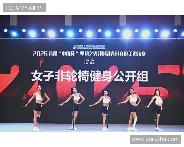 中国健美锦标赛圆满落幕 90后选手力压群雄勇夺四冠