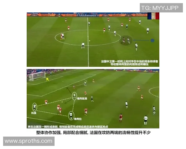 国际篮球比赛中防守换位战术的多维度效果与应用分析